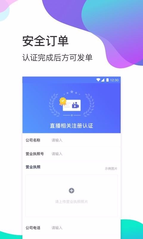 ¼Ӽֻapp-¼Ӽ v1.8.0 ֻ