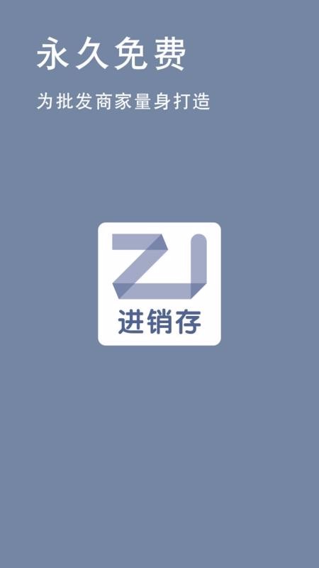 ָֻapp-ָ v5.0.7 ֻ