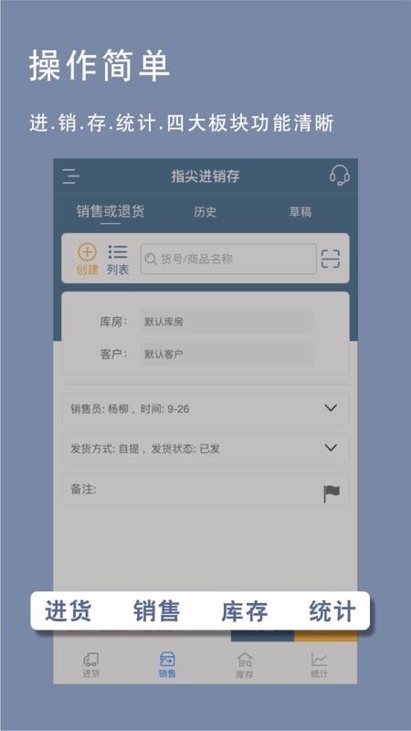 ָֻapp-ָ v5.0.7 ֻ