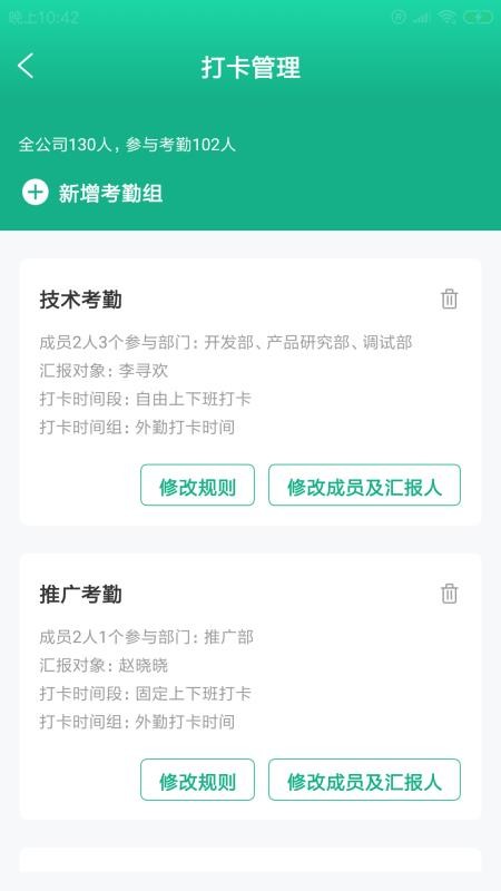 ۼֻܼapp-ۼܼ v1.00.00 ׿