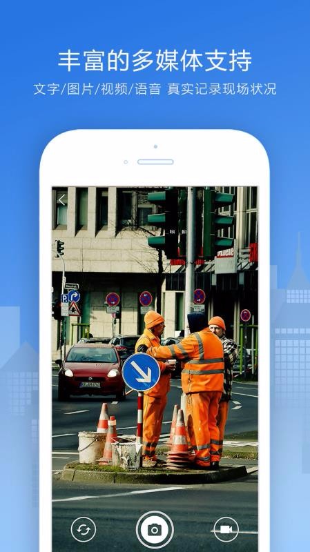 Ѳ챦ֻapp-Ѳ챦 v0.2.2 ׿