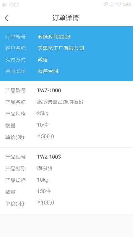 Աֻapp-Ա v1.0.0.0 ׿