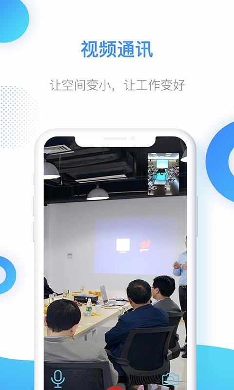 ǻֻapp-ǻ v1.9.16 ׿
