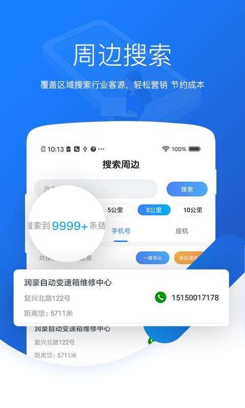 Դֻapp-Դ v3.0.0 ֻ