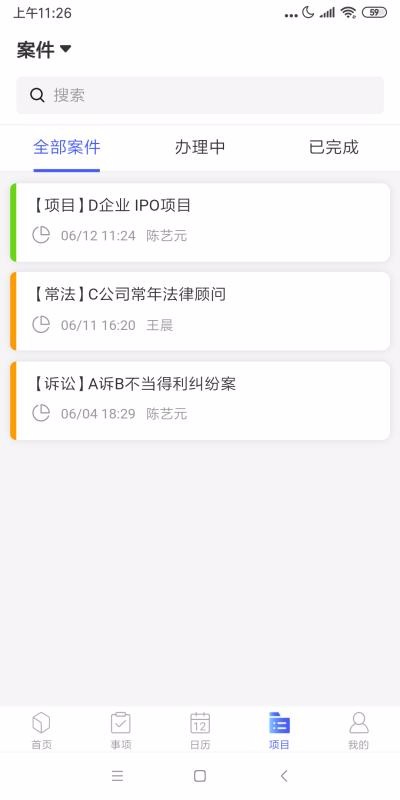 MeBoxֻapp-MeBox v1.0.47 ׿