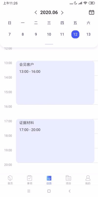 MeBoxֻapp-MeBox v1.0.47 ׿