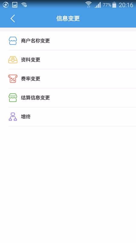 вƿֻapp-вƿ v2.7.0 ֻ