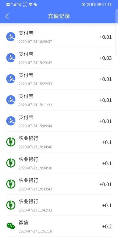 ʳùֻapp-ʳù v1.0.2 ֻ