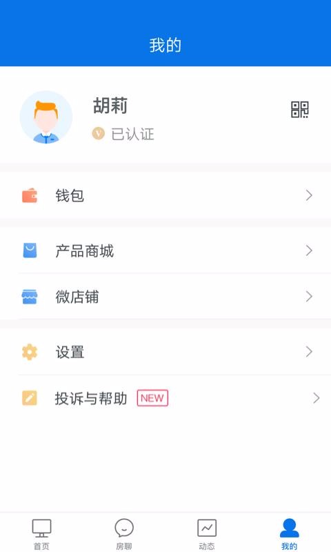 ֻ̰app-̰ v9.5.0 ׿