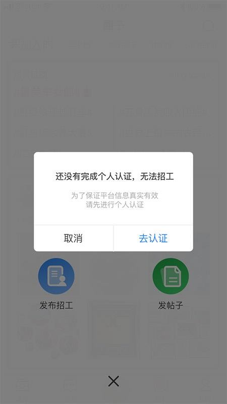 ³ֻapp-³ v2.2.1 ֻ