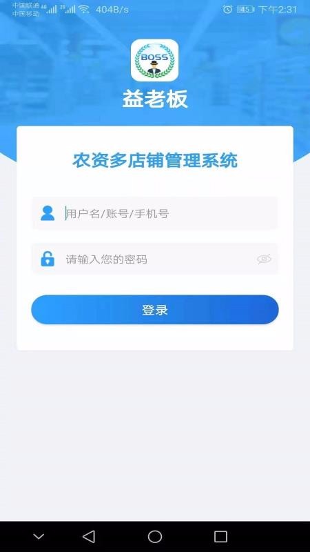 ϰֻapp-ϰ v1.1.1 ׿