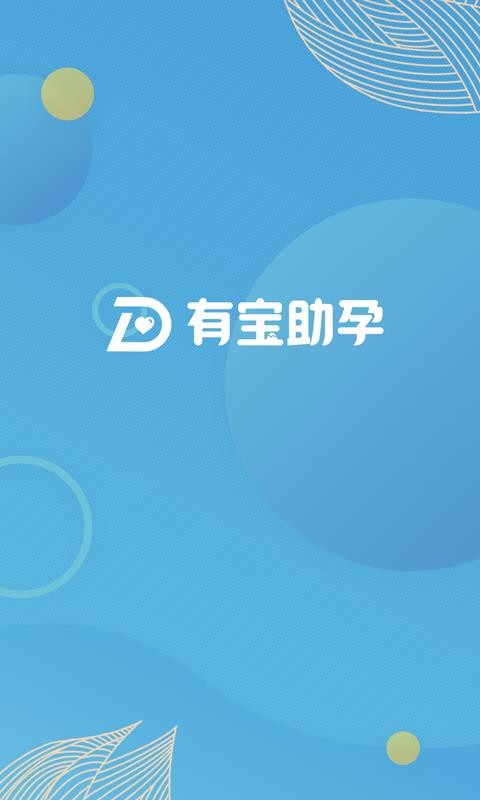 бֻapp-б v4.4.4 ׿