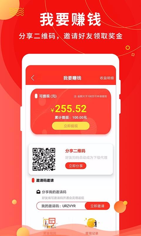 ΢ֻapp-΢ v1.2.7 ׿