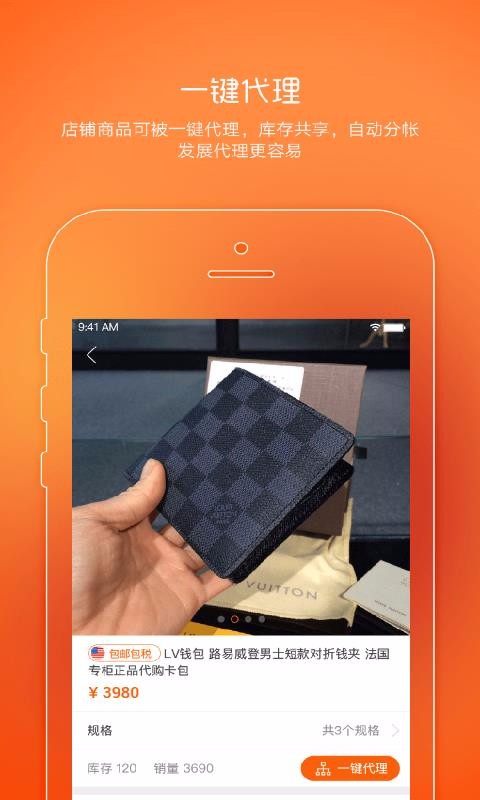 곤ֻapp-곤 v5.7.5 ׿