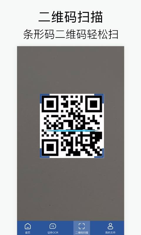 CSʶֻapp-CSʶ v1.3.0 ׿