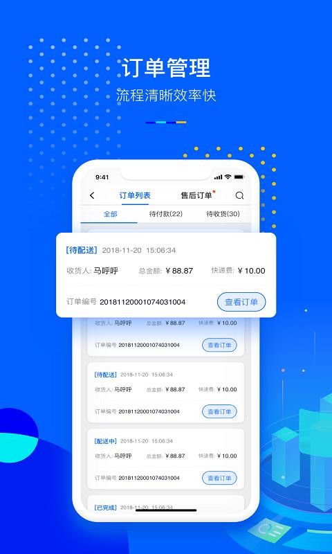 СPƹֻapp-СPƹ v1.1.0 ֻ