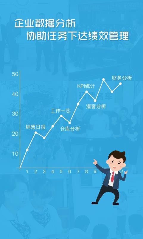 Ƴֻapp-Ƴ v2.1.7 ֻ