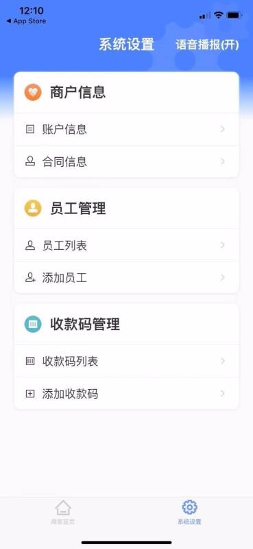 תֻ̻app-ת̻ v2.1.1 ֻ