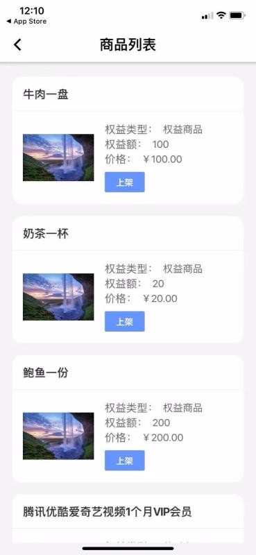 תֻ̻app-ת̻ v2.1.1 ֻ