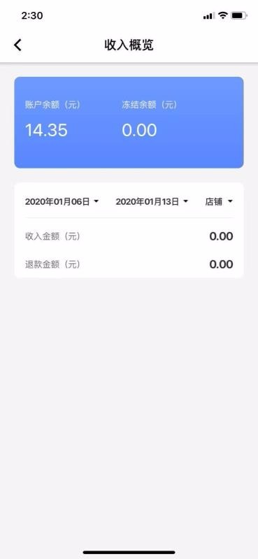 תֻ̻app-ת̻ v2.1.1 ֻ