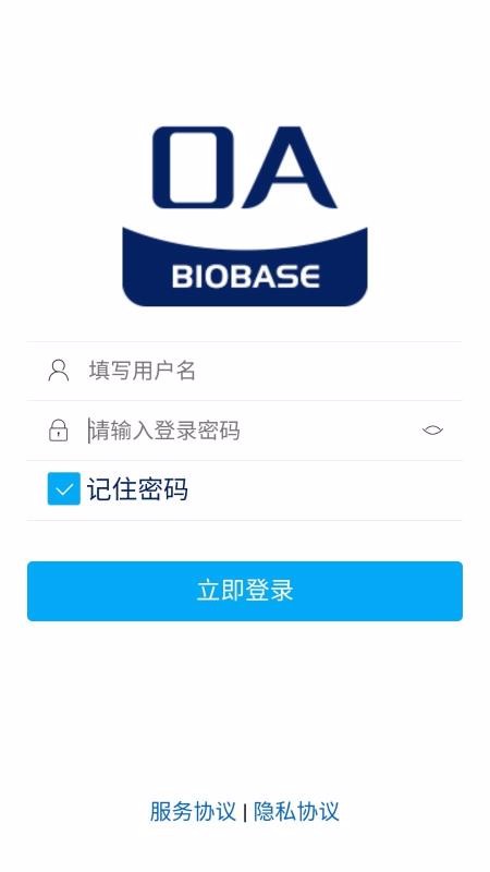 ư칫ֻapp-ư칫 v0.0.19 ׿