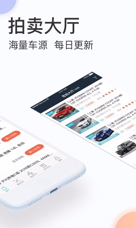 ĳֻapp-ĳ v3.3.0 ׿