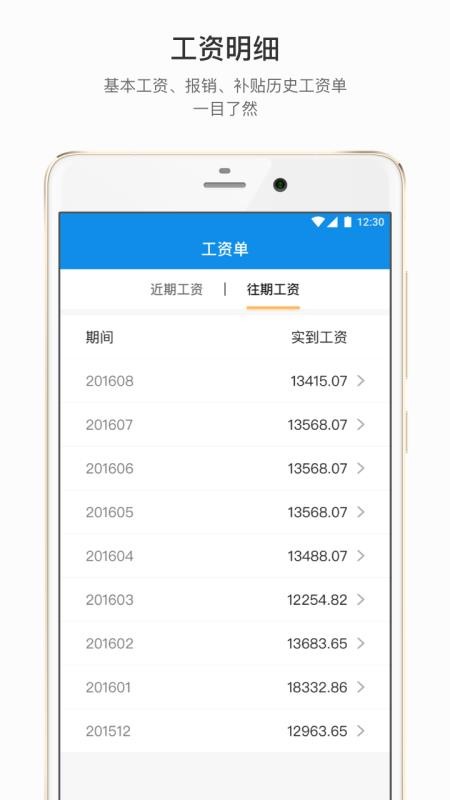 ŵֻapp-ŵ v3.5.9 ׿