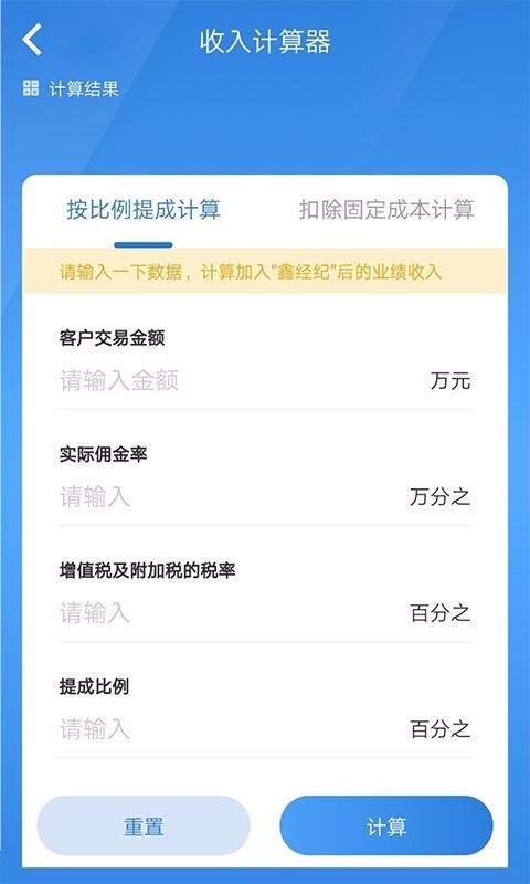 ξֻapp-ξ v2.1.0 ֻ