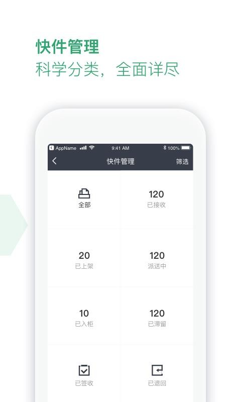 ᳲվֻapp-ᳲվ v3.6.0 ֻ