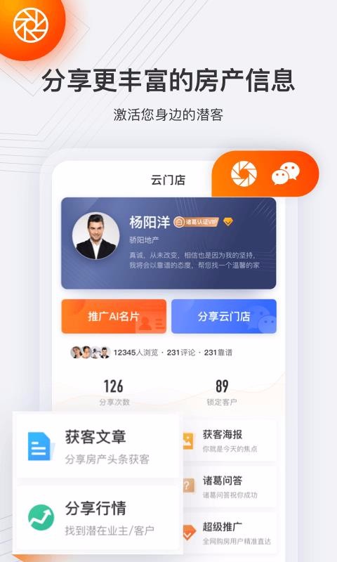 ŵֻapp-ŵ v4.1.0.0 ֻ