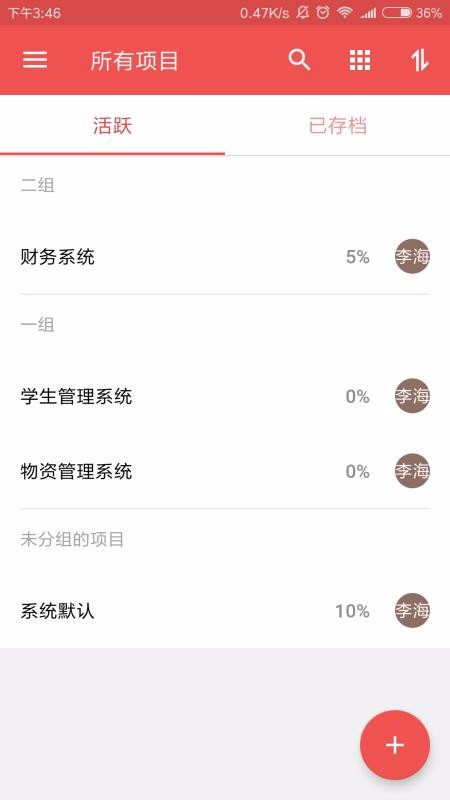 Zoho Projectsֻapp-Zoho Projects v3.3.1 ֻ