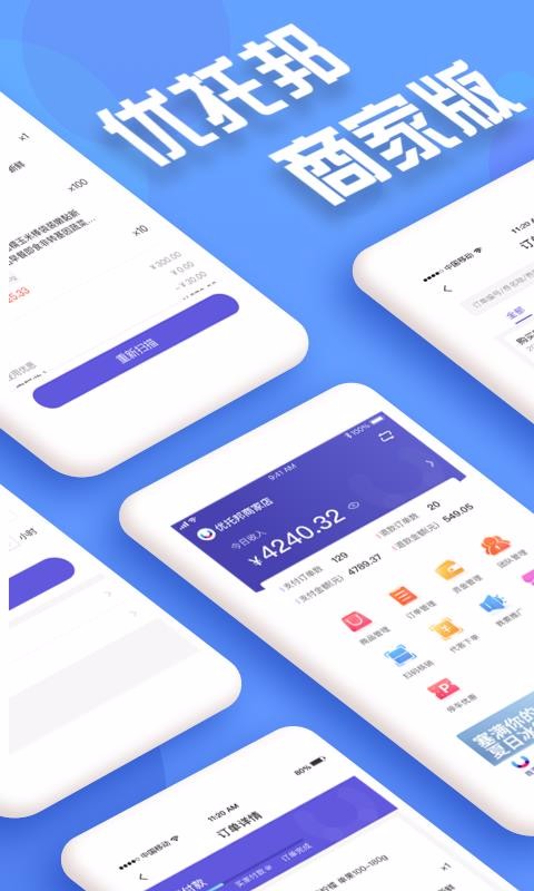 а̼Ұֻapp-а̼Ұ v4.1.1 ֻ