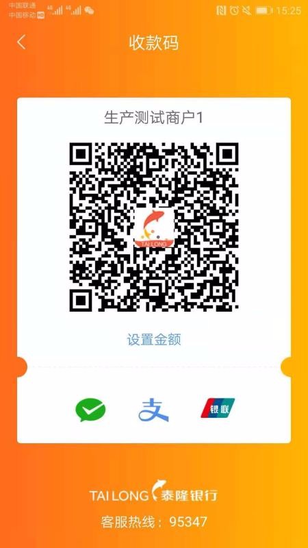 ֻ̩app-̩ v1.3.5 ׿