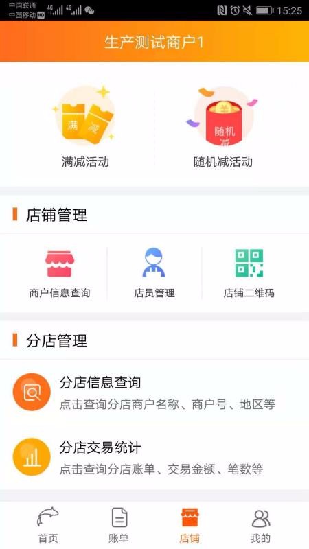 ֻ̩app-̩ v1.3.5 ׿