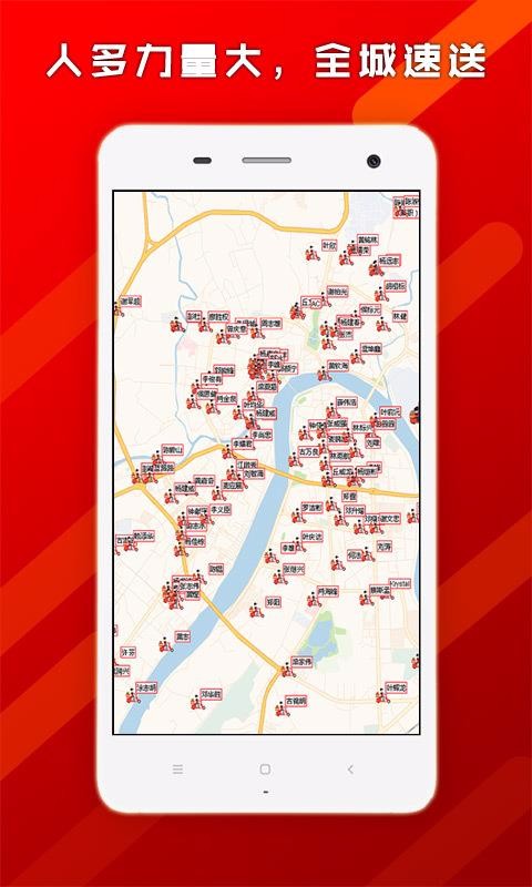 ̼Ҷֻapp-̼Ҷ v4.1.6 ֻ