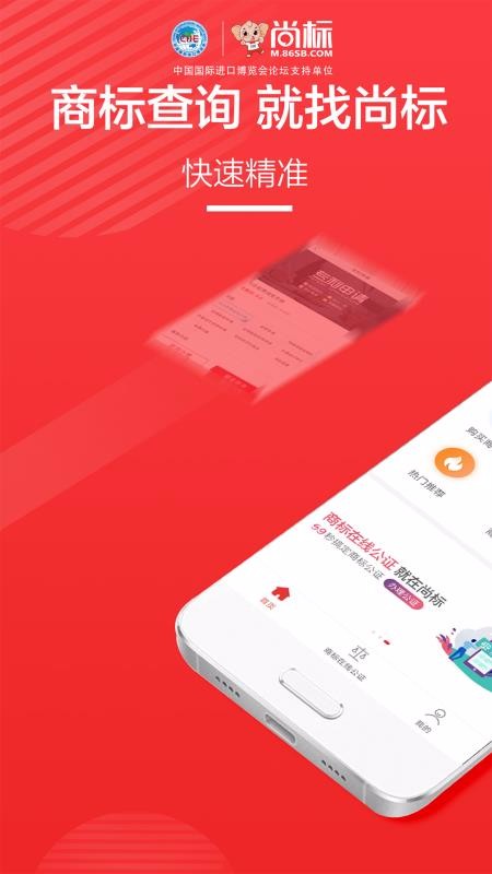 б̱תֻapp-б̱ת v2.0.1.15 ׿