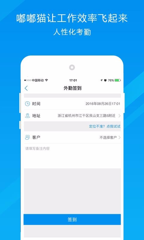 AèӪֻapp-AèӪ v4.06 ֻ