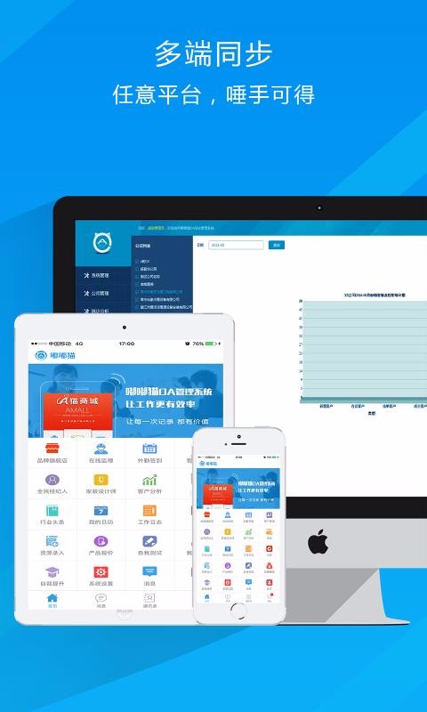 AèӪֻapp-AèӪ v4.06 ֻ