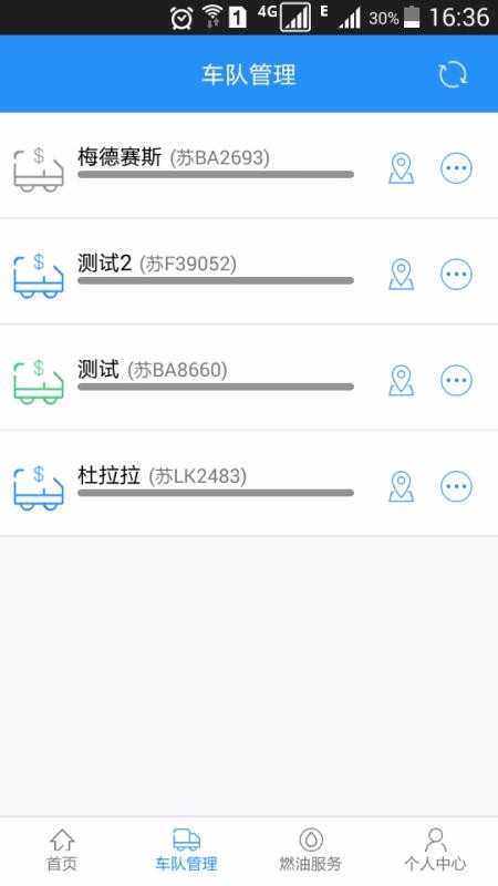 ֻ̹̺app-̹̺ v6.7.0 ׿