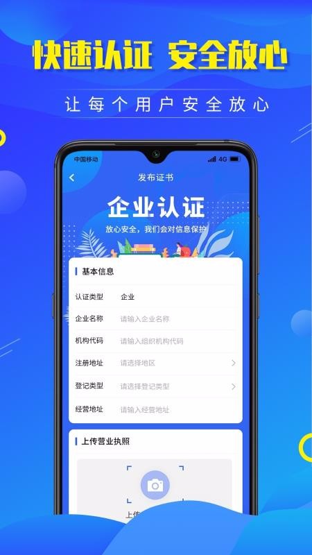 ϱбֻapp-ϱб v2.2.0 ֻ