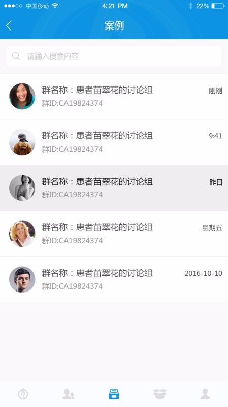 ̶ֻapp-̶ v3.3.0 ׿