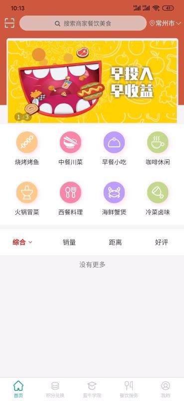 ţֻapp-ţ v1.0.5 ֻ