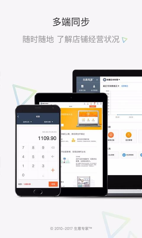 רҽֻapp-רҽ v2.3.15 ׿
