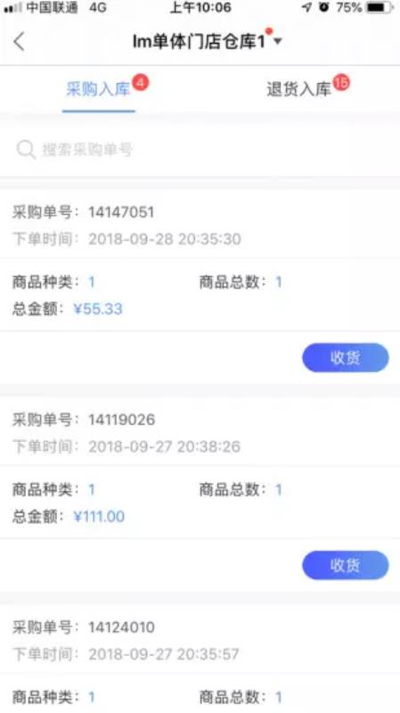 г۳ֻapp-г۳ v3.2.2 ׿