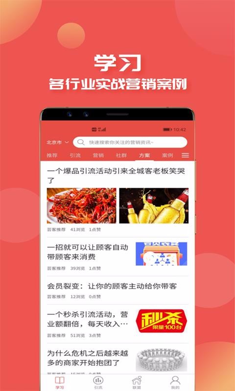 ֻܿapp-ܿ v1.0.5 ׿