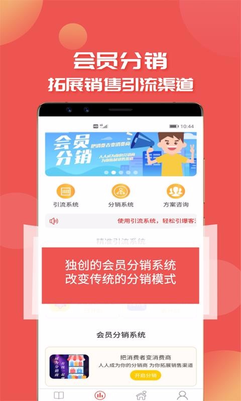 ֻܿapp-ܿ v1.0.5 ׿