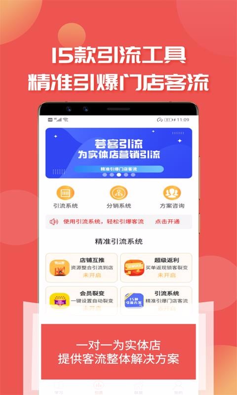 ֻܿapp-ܿ v1.0.5 ׿