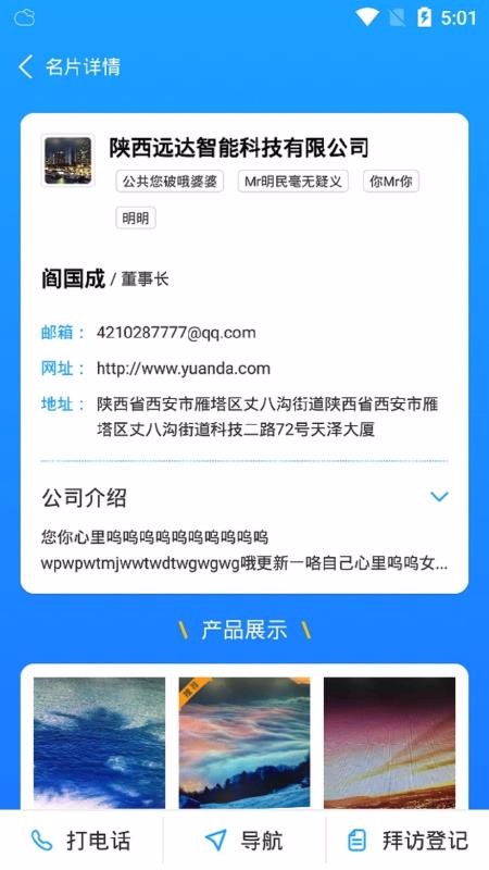 ۴ֻapp-۴ v2.0.1 ֻ