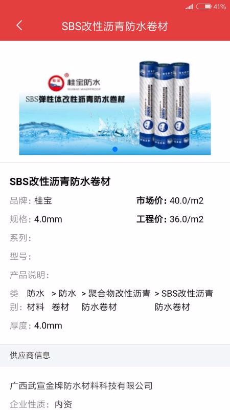 Ѷֻapp-Ѷ v3.0.1 ׿