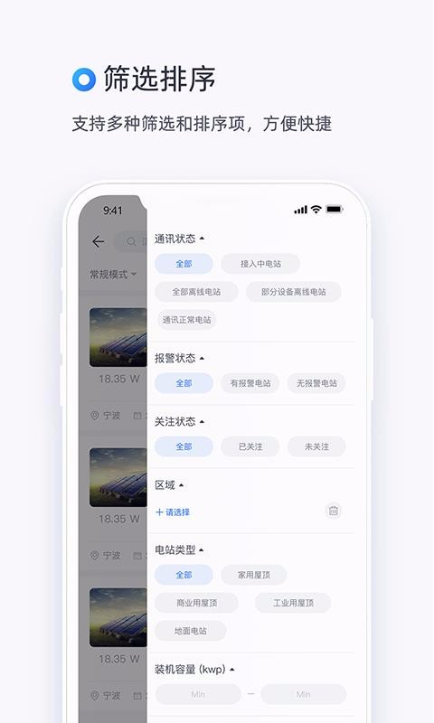 С̼Ұֻapp-С̼Ұ v1.5.5 ׿